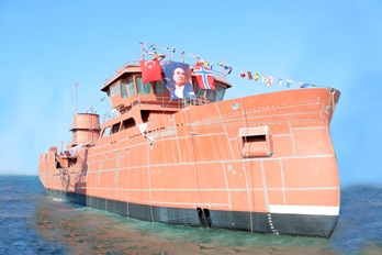 RONJA ISLANDER